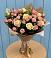 Букет цветов из: Розы в Колпне