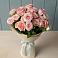 Букет Розовый шарм в Колпне